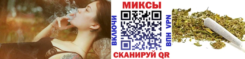 БУТИРАТ Butirat  сколько стоит  ОМГ ОМГ ссылки  Воронеж 