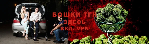 гашик Абаза