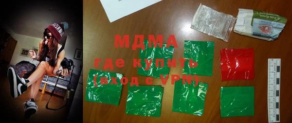 мдпв Алексин