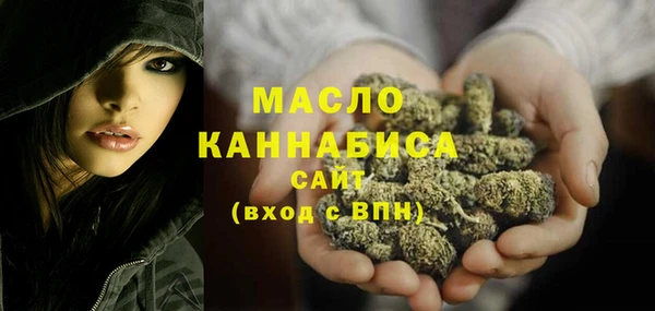 марки lsd Абинск