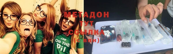прущие крисы Медвежьегорск