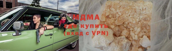 гашишное масло Алзамай