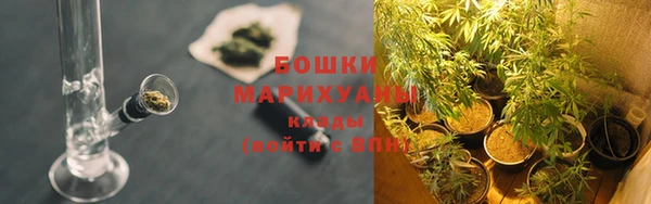 синтетический гашиш Мегион