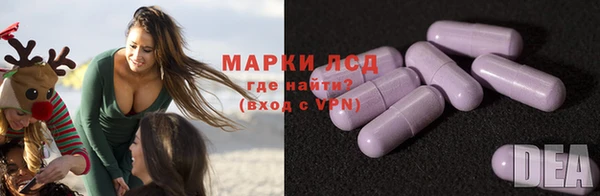 прущие крисы Абдулино