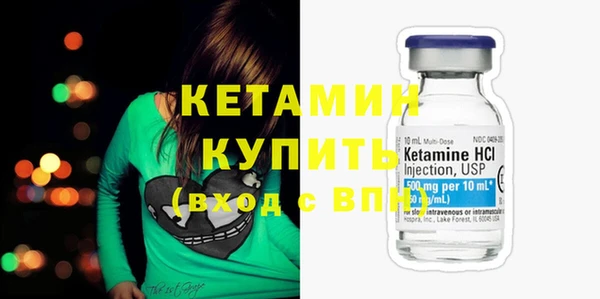 прущие крисы Абдулино