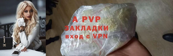 марки nbome Уссурийск