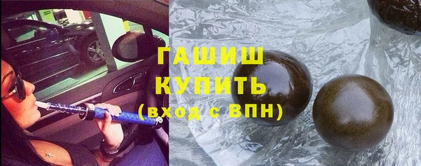 прущие крисы Медвежьегорск