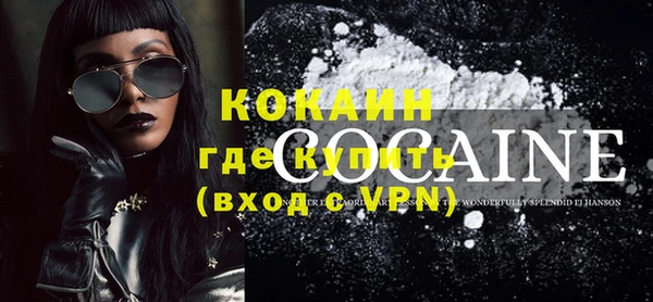 гашик Абаза