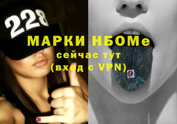 apvp Медногорск