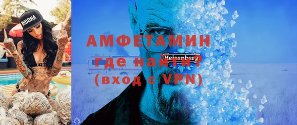 кокаин перу Новочеркасск