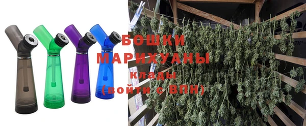 apvp Медногорск