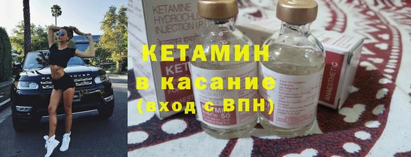 прущие крисы Абдулино