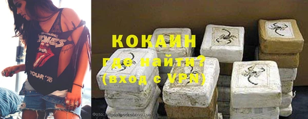 марки lsd Абинск