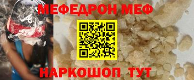 соль курить ск Лесосибирск