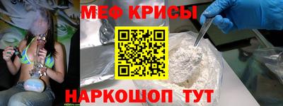 COCAINE Ликино-Дулёво