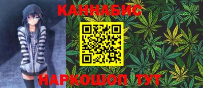 соль курить ск Лесосибирск