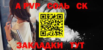 COCAINE Ликино-Дулёво