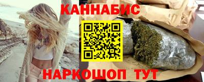 соль курить ск Лесосибирск