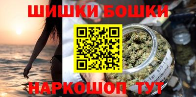 COCAINE Ликино-Дулёво