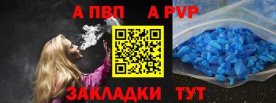 COCAINE Ликино-Дулёво
