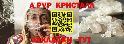 COCAINE Ликино-Дулёво