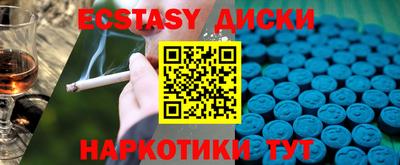 COCAINE Ликино-Дулёво