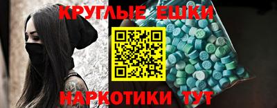 винт Ливны