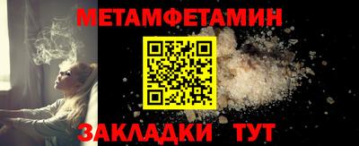 COCAINE Ликино-Дулёво