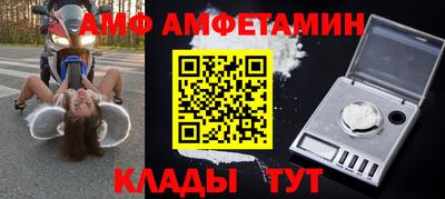COCAINE Ликино-Дулёво