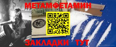 COCAINE Ликино-Дулёво