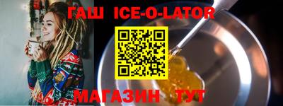 COCAINE Ликино-Дулёво