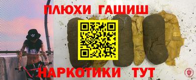 винт Ливны