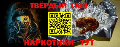 винт Ливны