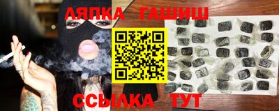 COCAINE Ликино-Дулёво