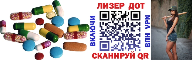 LSD-25 экстази кислота  Воронеж 